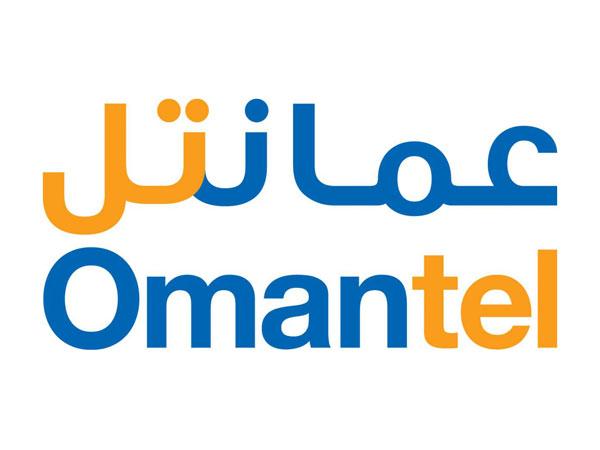Omantel and Equinix open data centre in Salalah