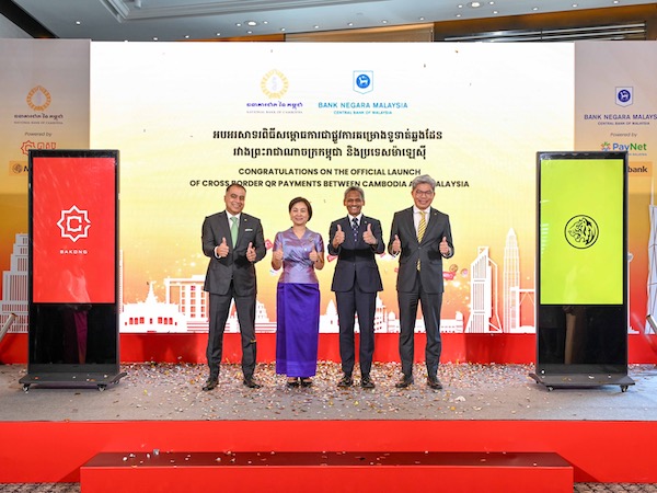 Cambodia and Malaysia launch cross-border mobile payments Cambodia and Malaysia launch cross-border mobile payments