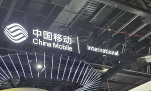 CMI and Yango partner for digital enterprise solutions