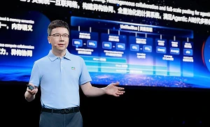 Inside Huawei’s UnifiedBus architecture that unites SuperPoDs for agentic AI