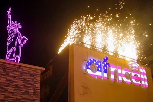ExIm prepares US$100m loan for Africell to not buy Chinese gear: report